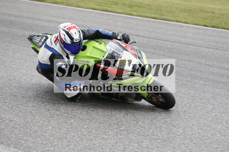 /Archiv-2025/22 06.06.2025 DISCOVER the BIKE ADR/Race 3 rot/412